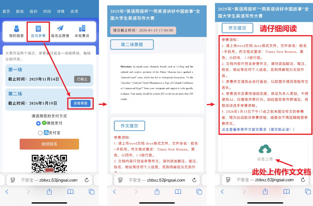 1765424244314248.png 1765424244314248.png